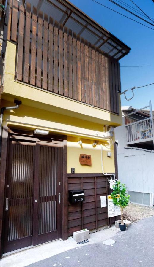 Pousada 3bd, Japanese-style With Free Parking Song Osaka