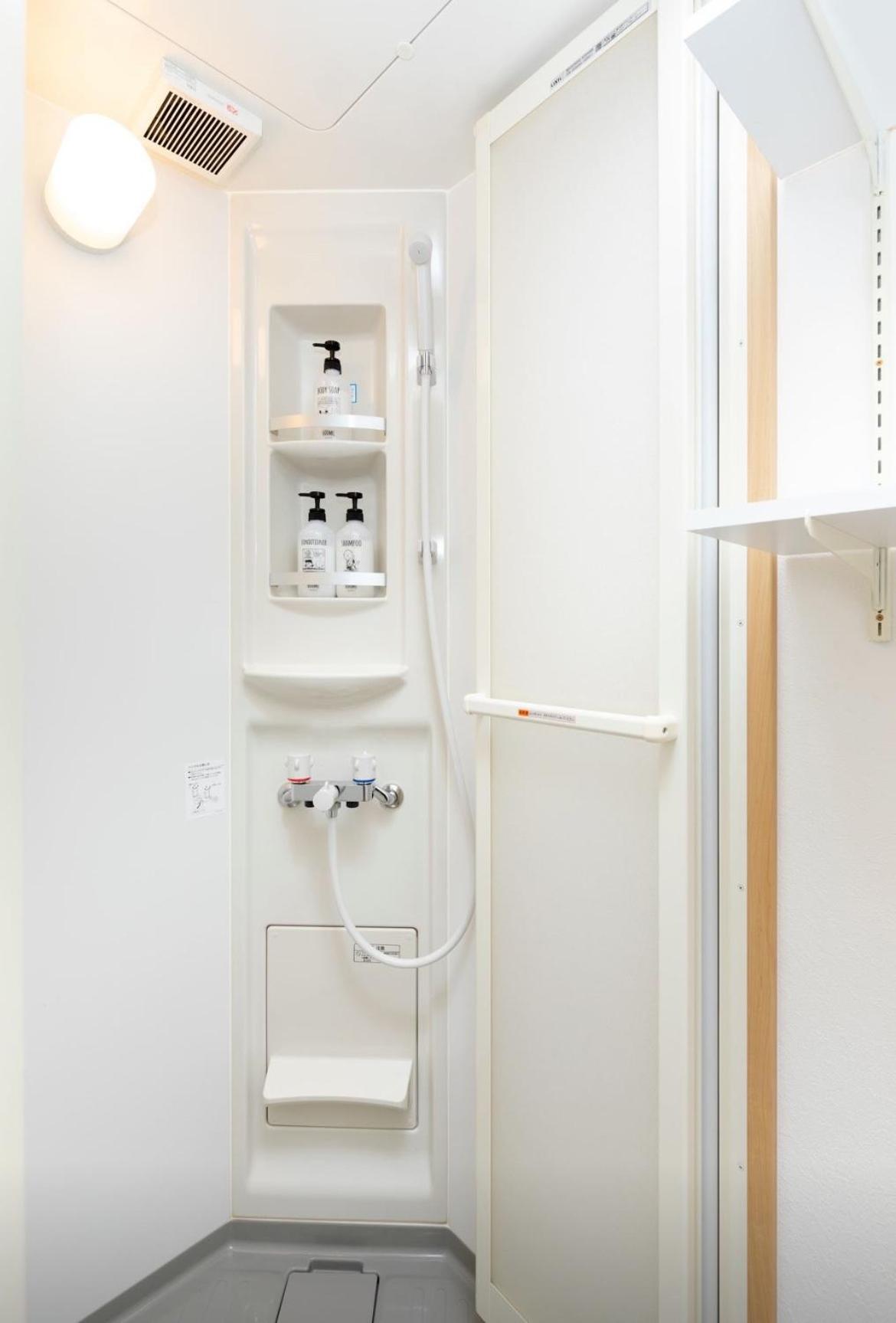 3bd, Japanese-style With Free Parking Song Pousada *
