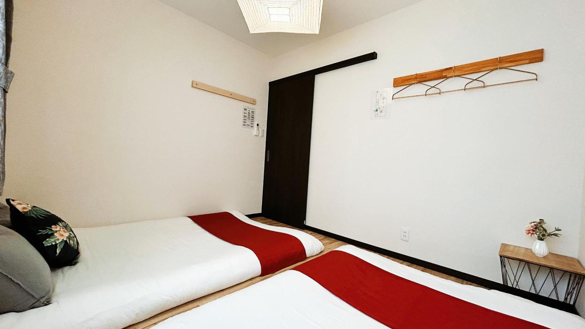 Pousada 3bd, Japanese-style With Free Parking Song