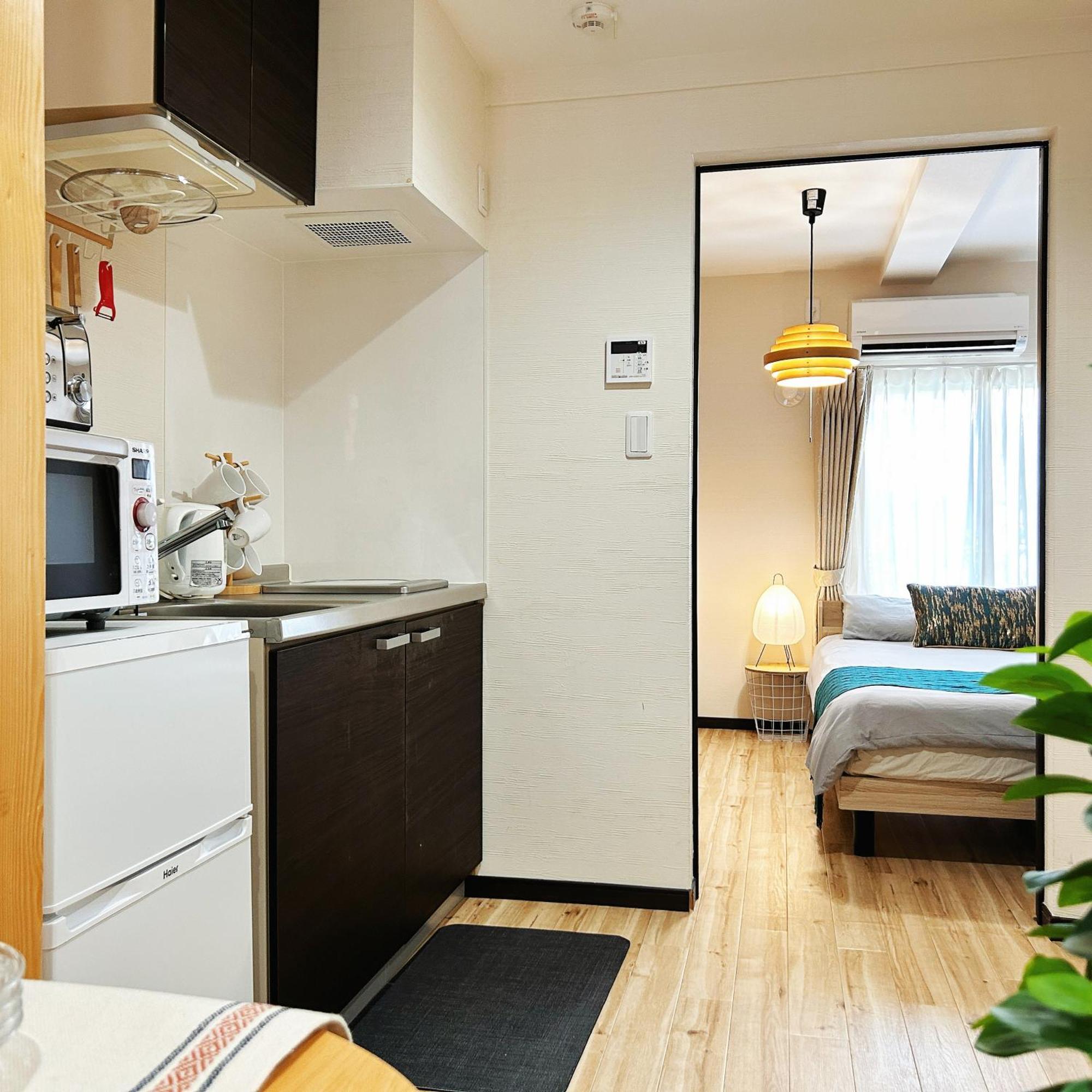 3bd, Japanese-style With Free Parking Song Pousada *